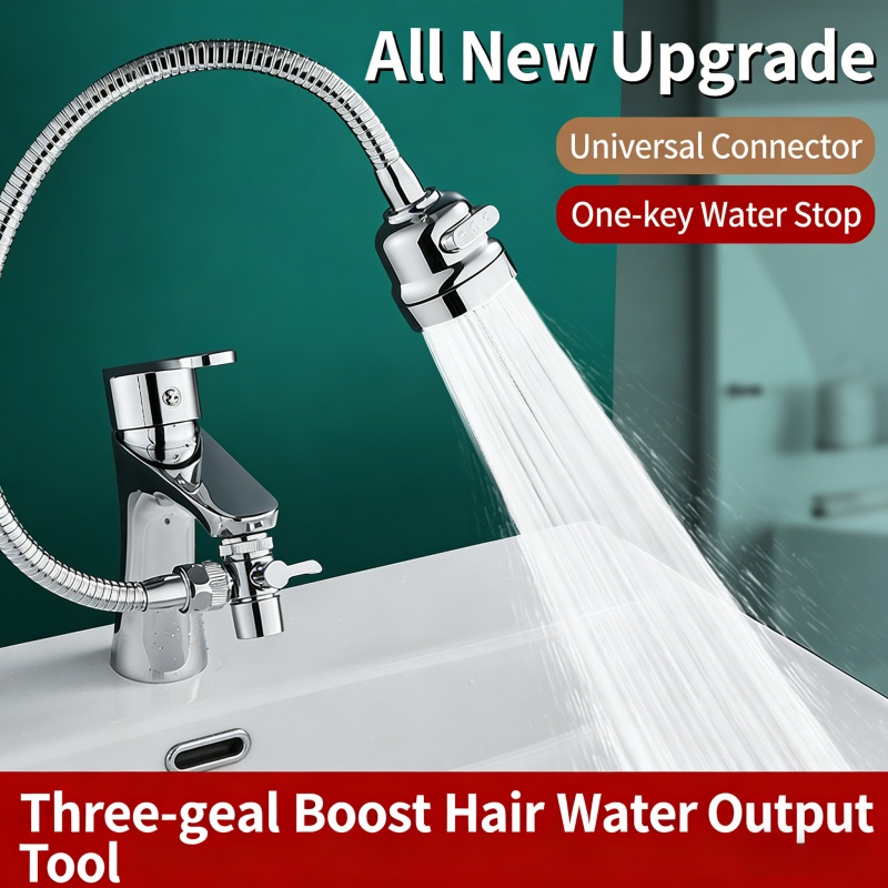 Home Bathroom Gadgets - 3-speed External Shower Head for The