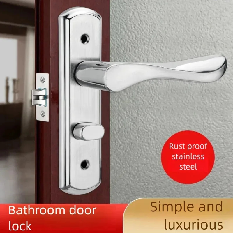 Stainless Steel Keyless Door L - Home Hardware Bathroom Accessories review and price