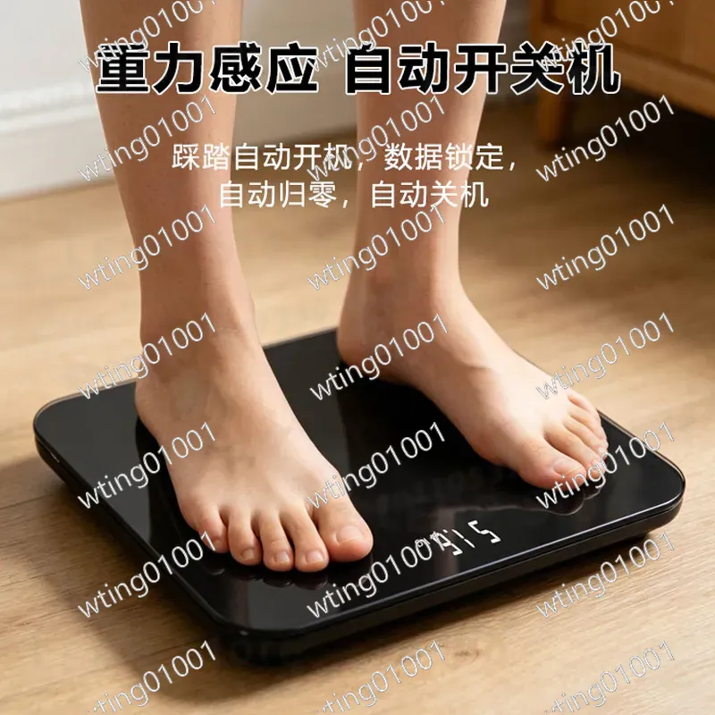 for High Precision 180KG Tempe - Home Bathroom Scales review and price