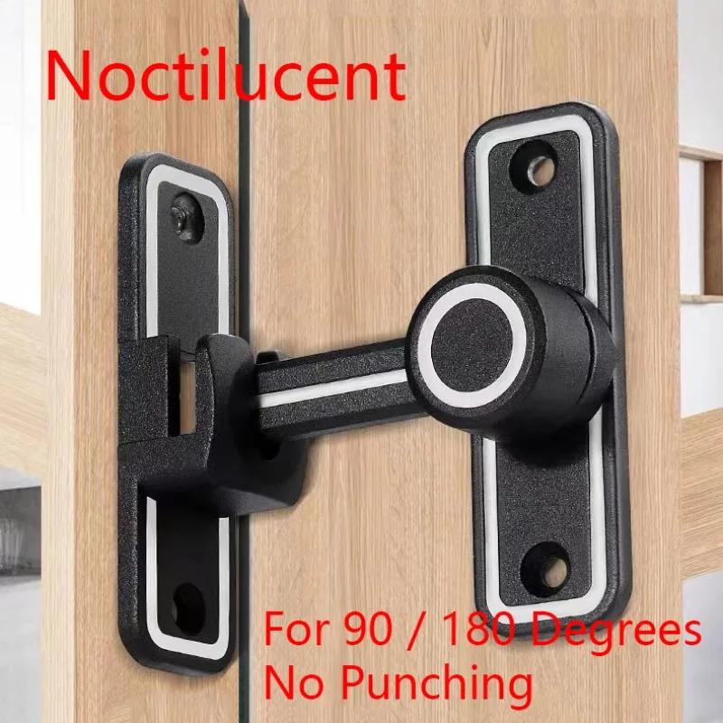 Black Luminous Barn Door Latch - Home Hardware Bathroom Accessories review and price