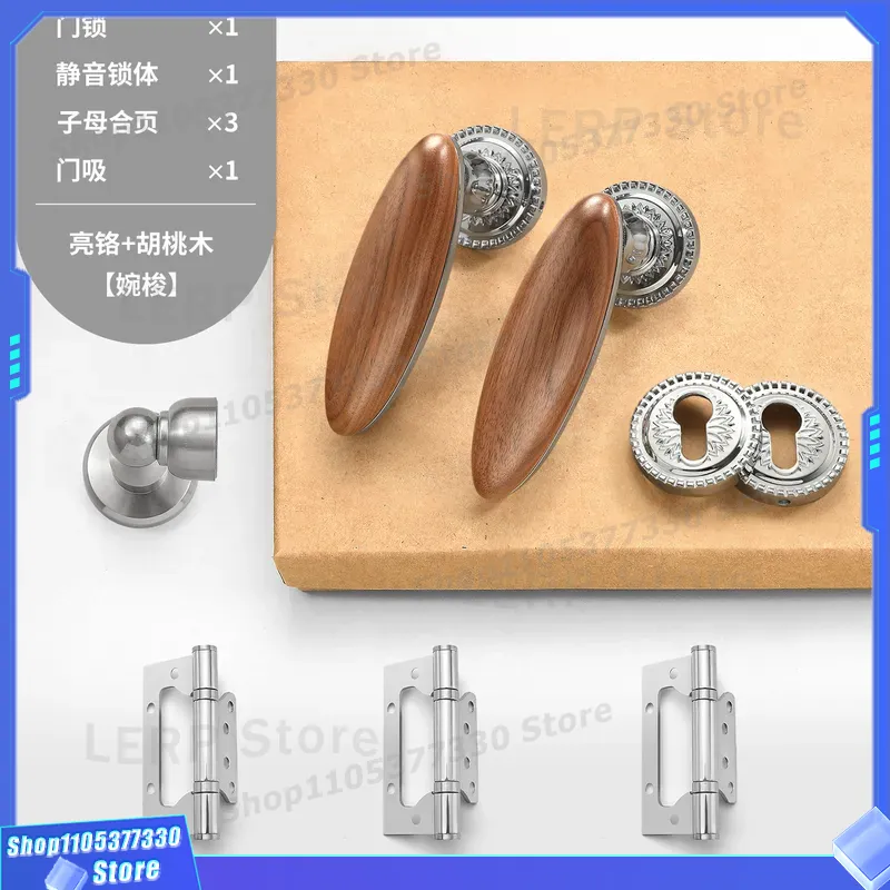 French Light Luxury Walnut Doo - Home Hardware Bathroom Lighting review and price