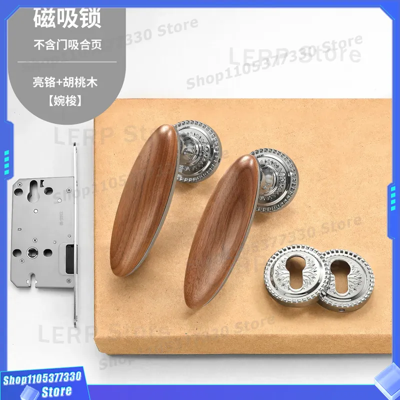 French Light Luxury Walnut Doo - Home Hardware Bathroom Lighting review and price