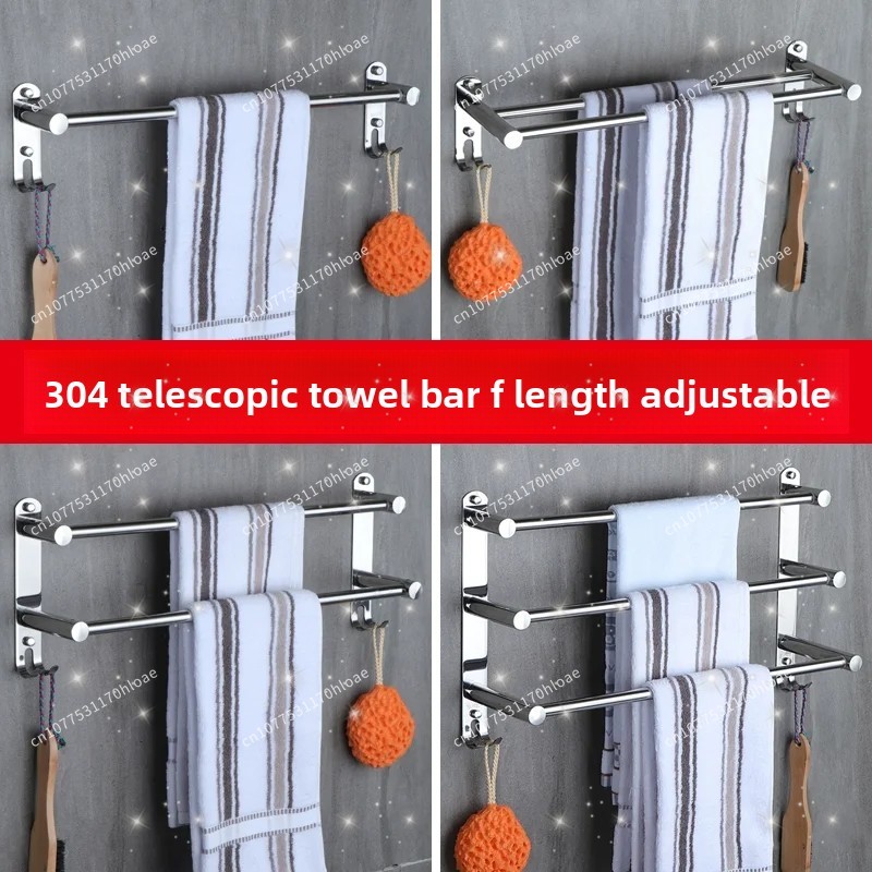 Towel Bar No-Drill Retractable - Towel Bar Stainless review and price